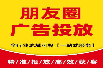优化策略，SEM托管案例深度剖析